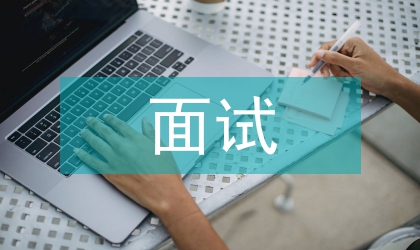 江蘇女兵征集評分標準_女兵征集增面試環節