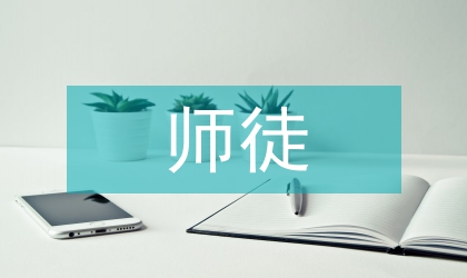 西游記唐僧師徒成功