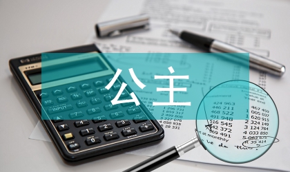 千金公主與隋朝突厥戰爭關系