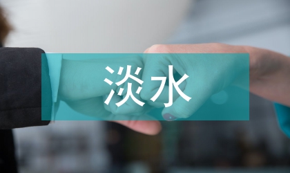 淡水龍蝦養殖技術