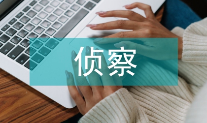 戰場偵察雷達信號處理