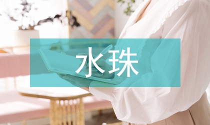 水珠粒徑對(duì)鍋爐熱效率影響