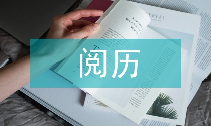 公路工程配碎石的閱歷研討
