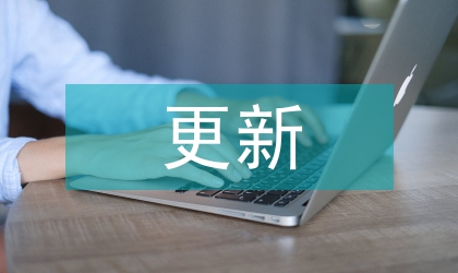 巨猿洞早更新世的鼠科化石