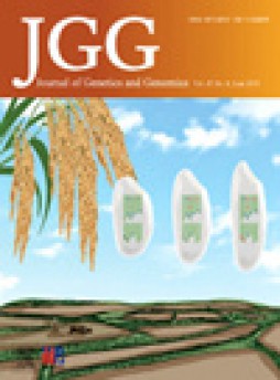 Journal Of Genetics And Genomics雜志