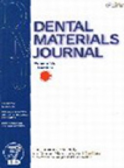 Dental Materials Journal雜志