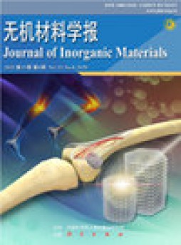 Journal Of Inorganic Materials雜志