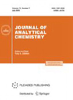 Journal Of Analytical Chemistry雜志
