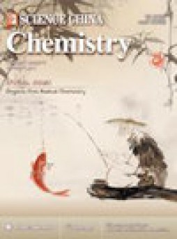 Science China-chemistry雜志