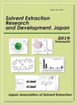 Solvent Extraction Research And Development-japan雜志