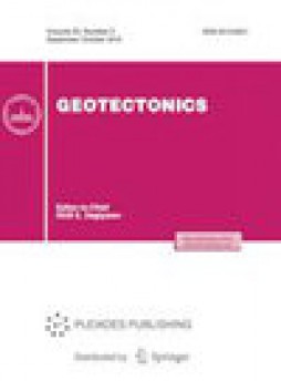Geotectonics雜志