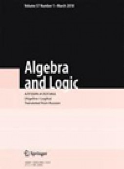 Algebra And Logic雜志