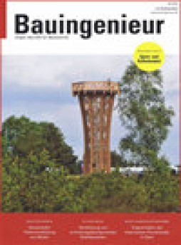 Bauingenieur雜志
