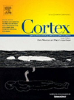 Cortex雜志