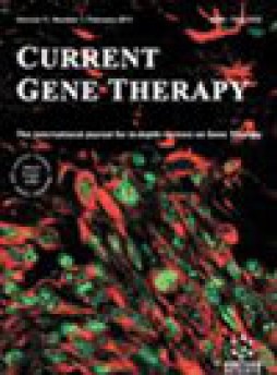 Current Gene Therapy雜志