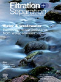 Filtration & Separation雜志