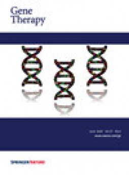 Gene Therapy雜志