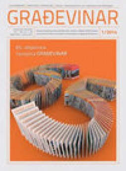 Gradevinar雜志