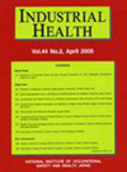 Industrial Health雜志