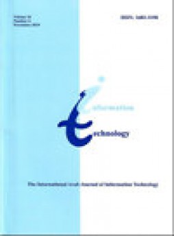 International Arab Journal Of Information Technology雜志