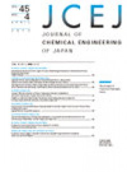Journal Of Chemical Engineering Of Japan雜志