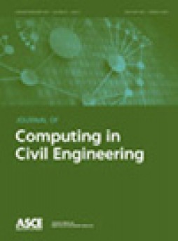 Journal Of Computing In Civil Engineering雜志