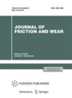 Journal Of Friction And Wear雜志