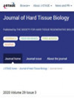 Journal Of Hard Tissue Biology雜志