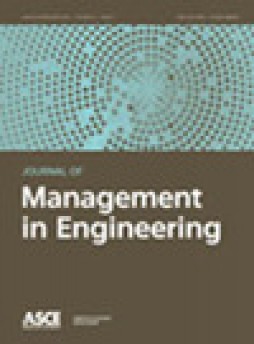 Journal Of Management In Engineering雜志