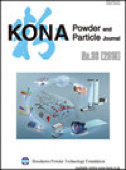 Kona Powder And Particle Journal雜志