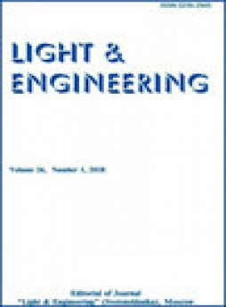 Light & Engineering雜志