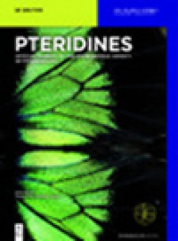 Pteridines雜志