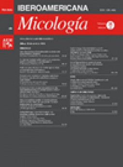 Revista Iberoamericana De Micologia雜志