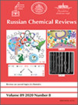 Russian Chemical Reviews雜志
