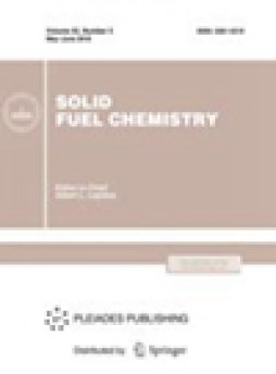 Solid Fuel Chemistry雜志