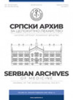 Srpski Arhiv Za Celokupno Lekarstvo雜志