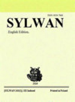 Sylwan雜志