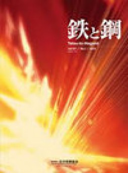 Tetsu To Hagane-journal Of The Iron And Steel Institute Of Japan雜志