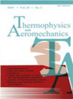 Thermophysics And Aeromechanics雜志