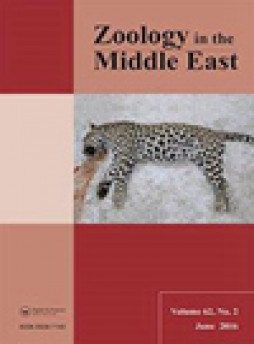 Zoology In The Middle East雜志