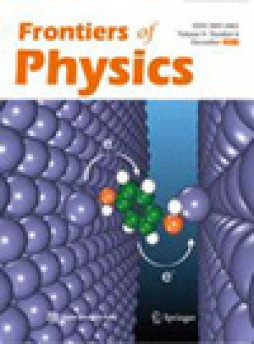 Frontiers Of Physics雜志