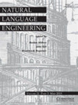 Natural Language Engineering雜志