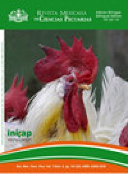 Revista Mexicana De Ciencias Pecuarias雜志