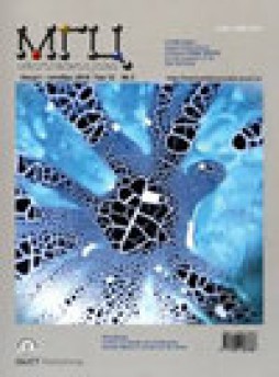 Macroheterocycles雜志
