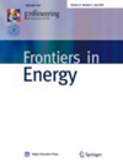 Frontiers In Energy雜志