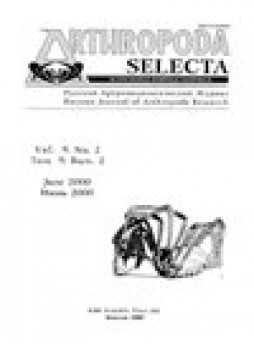 Arthropoda Selecta雜志