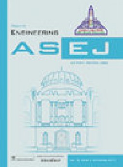 Ain Shams Engineering Journal雜志