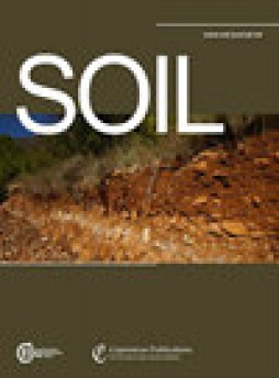 Soil雜志