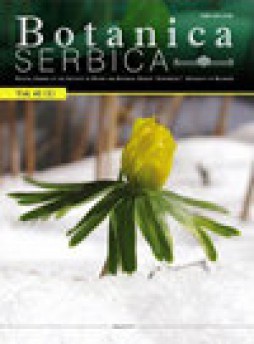 Botanica Serbica雜志