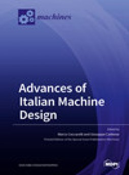 Machines雜志